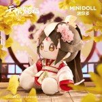 Minidoll Heaven Official's Blessing Xie Lian Prince Who Pleased the Gods Endearing Plush Doll Pendant
